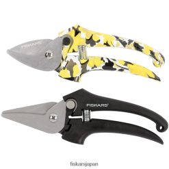 デザイナー剪定はさみと切り込みセット (ブラック) DZ0DJT200 Fiskars 道具