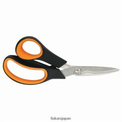 ハーブと野菜のはさみ DZ0DJT245 Fiskars 道具
