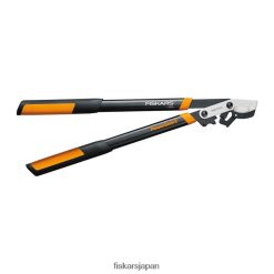 パワーギア2 ロッパー (25インチ) DZ0DJT166 Fiskars 道具