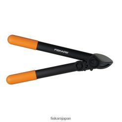 パワーギア スーパープルーナー/ロッパー (15インチ) DZ0DJT173 Fiskars 道具