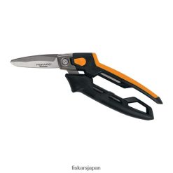 プロ パワーアーク ユーティリティ スニップ (8") DZ0DJT663 Fiskars 道具