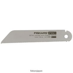 プロパワートゥースプルソーブレード (6 インチ 19 tpi) DZ0DJT648 Fiskars 道具