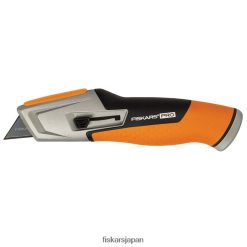 プロ格納式ユーティリティナイフ DZ0DJT710 Fiskars 道具