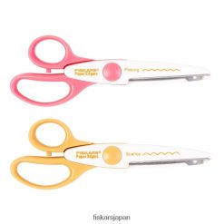 ペーパーエッジャー (2 パック) DZ0DJT586 Fiskars 道具