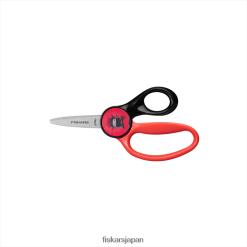マジックモーフ 先の尖った子供用はさみ (5 インチ) 忍者 DZ0DJT17 Fiskars 道具