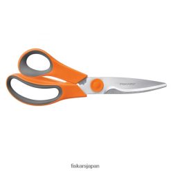 万能キッチンバサミ DZ0DJT360 Fiskars 道具