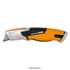 安全ナイフ DZ0DJT699 Fiskars 道具