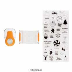 秋冬のパーティーデコレーションセット DZ0DJT450 Fiskars 道具
