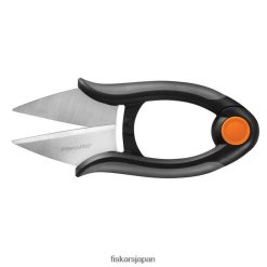 素早く準備できるハーブハサミ（5インチ） DZ0DJT356 Fiskars 道具